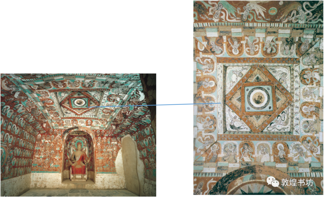 第272窟 主室窟顶