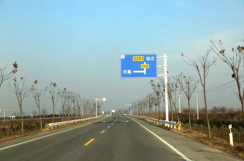 出行更便捷！睢宁这两段路竣工验收