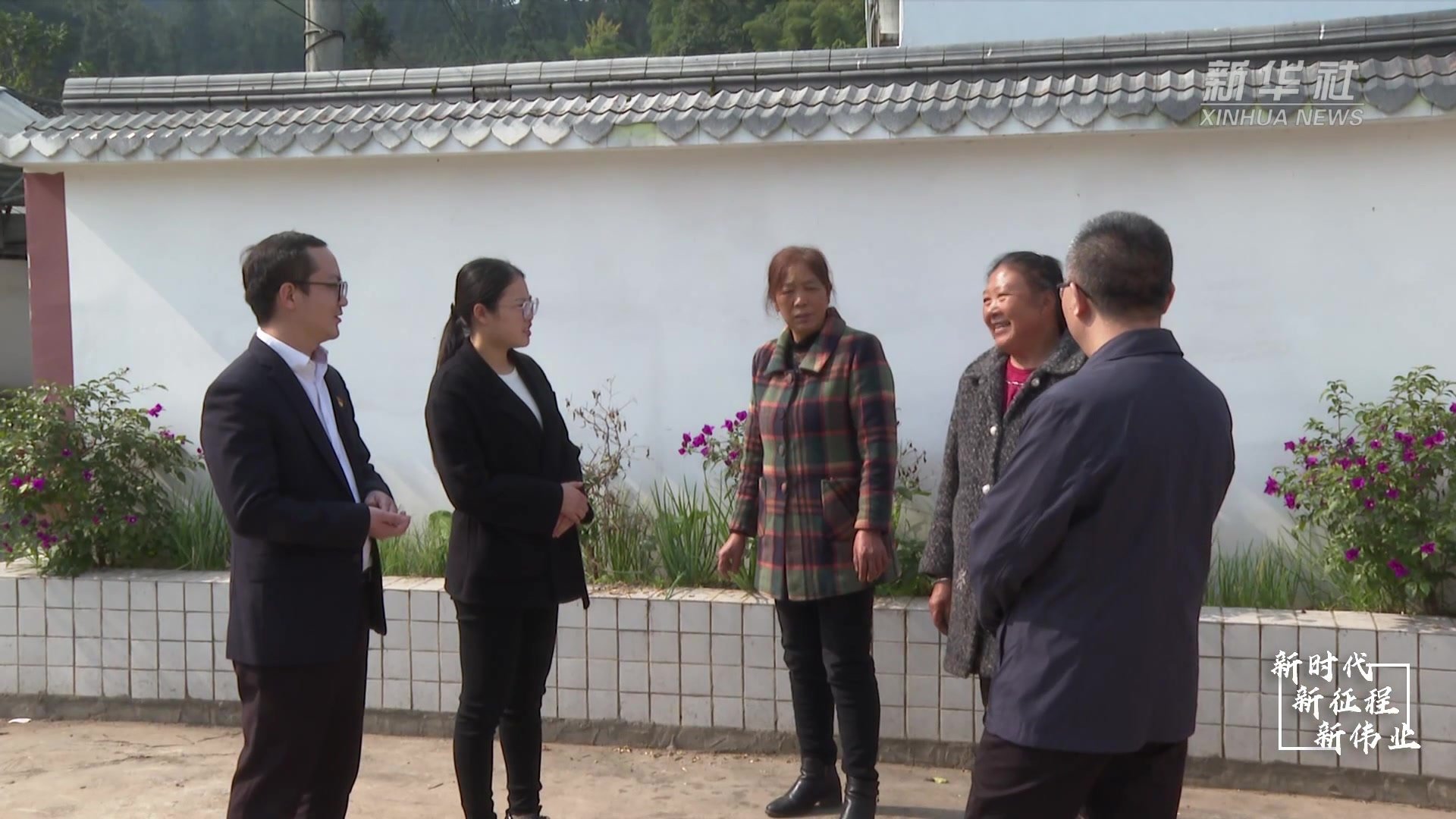 新时代新征程新伟业|四川筠连:农家院落变课堂 下沉一线学习忙_凤凰网视频_凤凰网