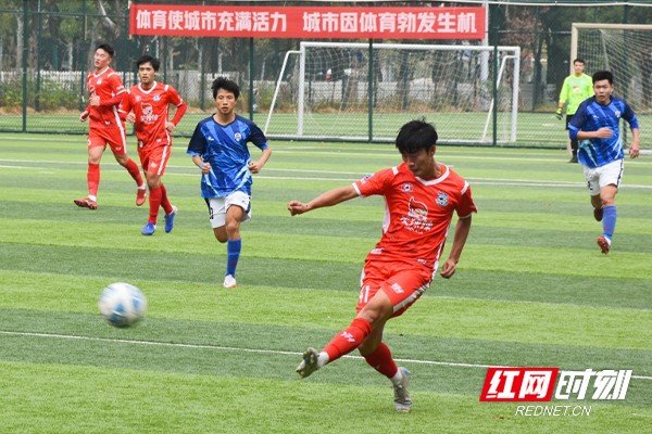 湘超联赛 - 湖南省足球超级联赛赛程`直播`积分榜足下展风采绿茵传佳绩——碧桂园小学女子足球队荣获2024年怀化市“阳光运动会”青少年校园足球秋季周末联赛小学女子组冠军