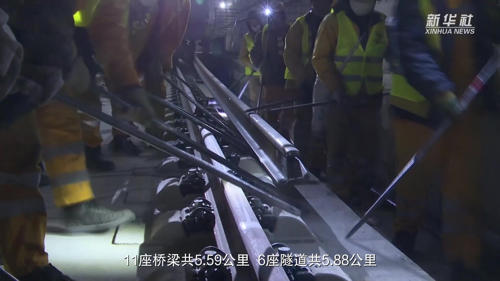 银兰高铁中兰段全线铺轨完成_凤凰网视频_凤凰网