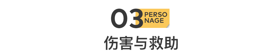 冒死拍下的,还有救吗?