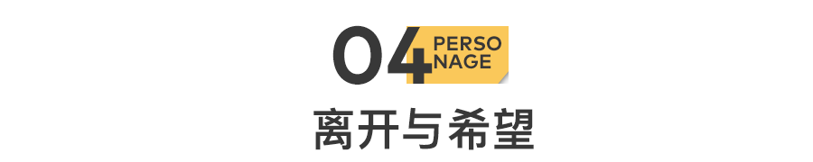 冒死拍下的,还有救吗?