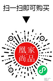 凰家尚品微信小程序二维码