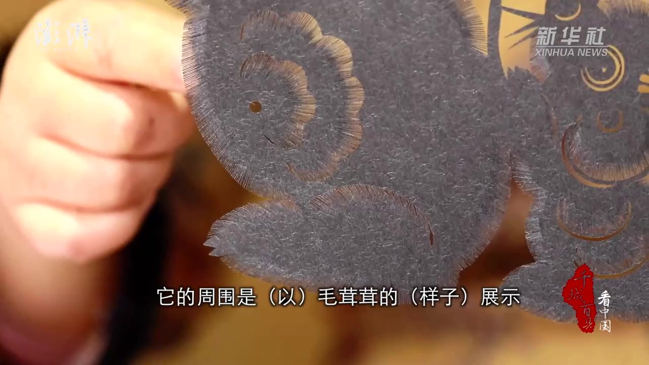 非遗传承人赵英：把剪纸艺术传播到世界