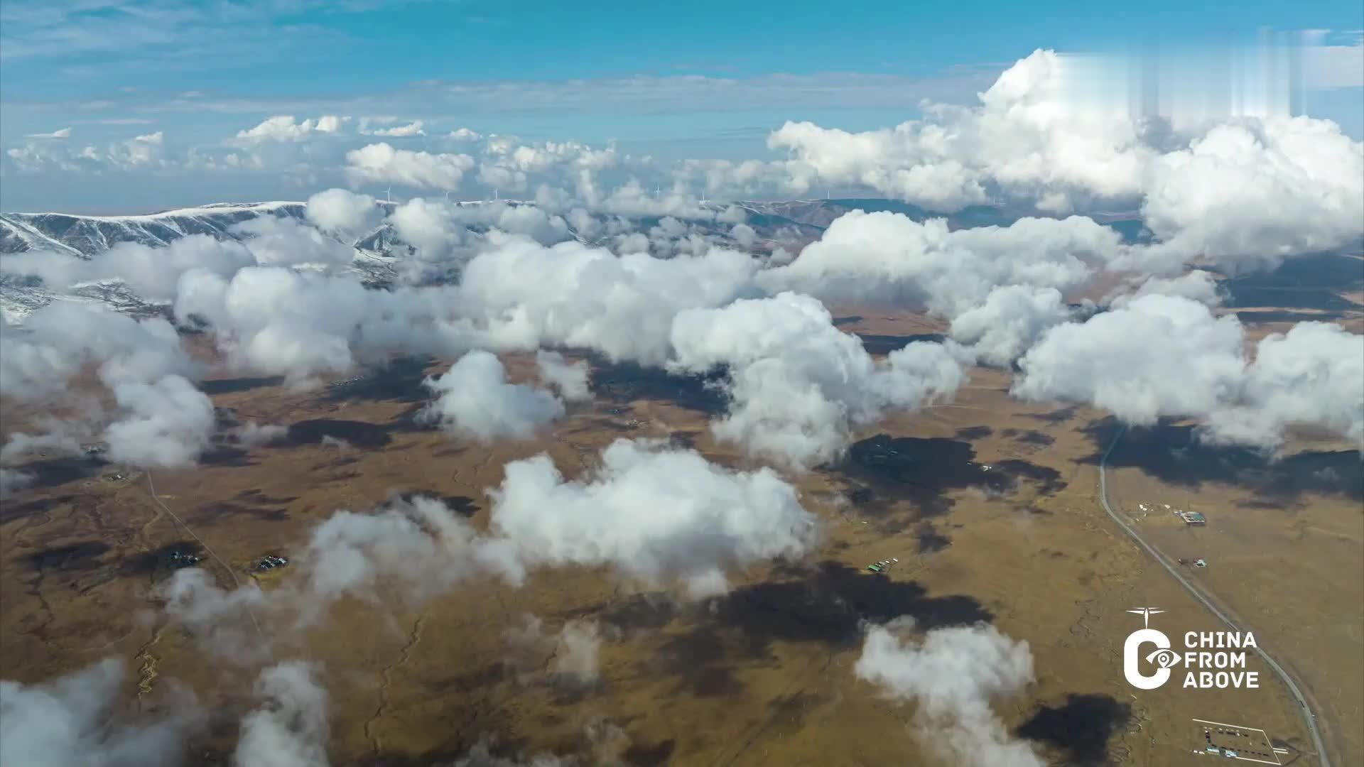 瞰中国｜青海：冬日祁连山国家公园 雪山云海如梦如幻