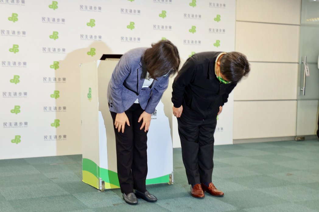 凤凰早报|台湾九合一选举民进党大败;梅西力挽狂澜拿下生死战