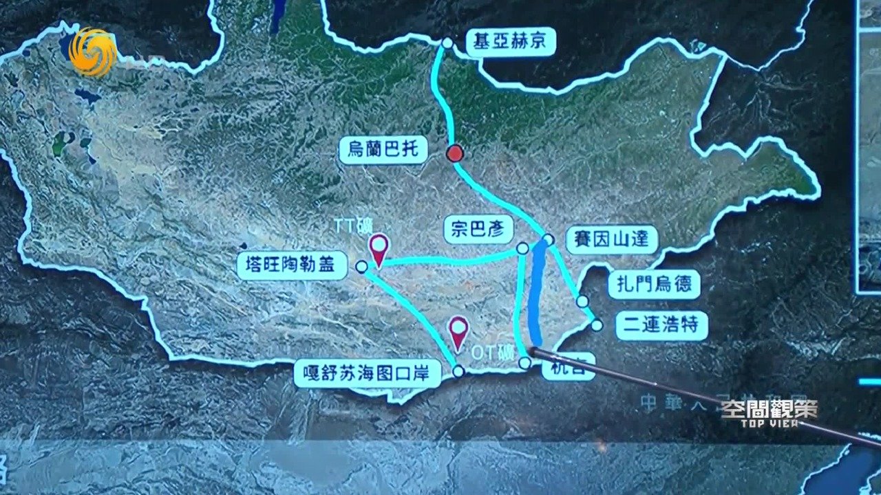 亚欧陆路“大循环”，泛亚铁路大“动脉”开启大国竞争新赛局