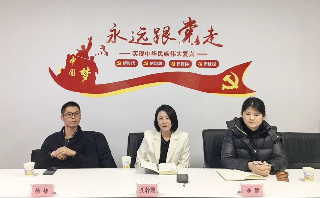 山东省产业发展研究院牵手青岛生物医药商会,促进生物医药产业高质量发展