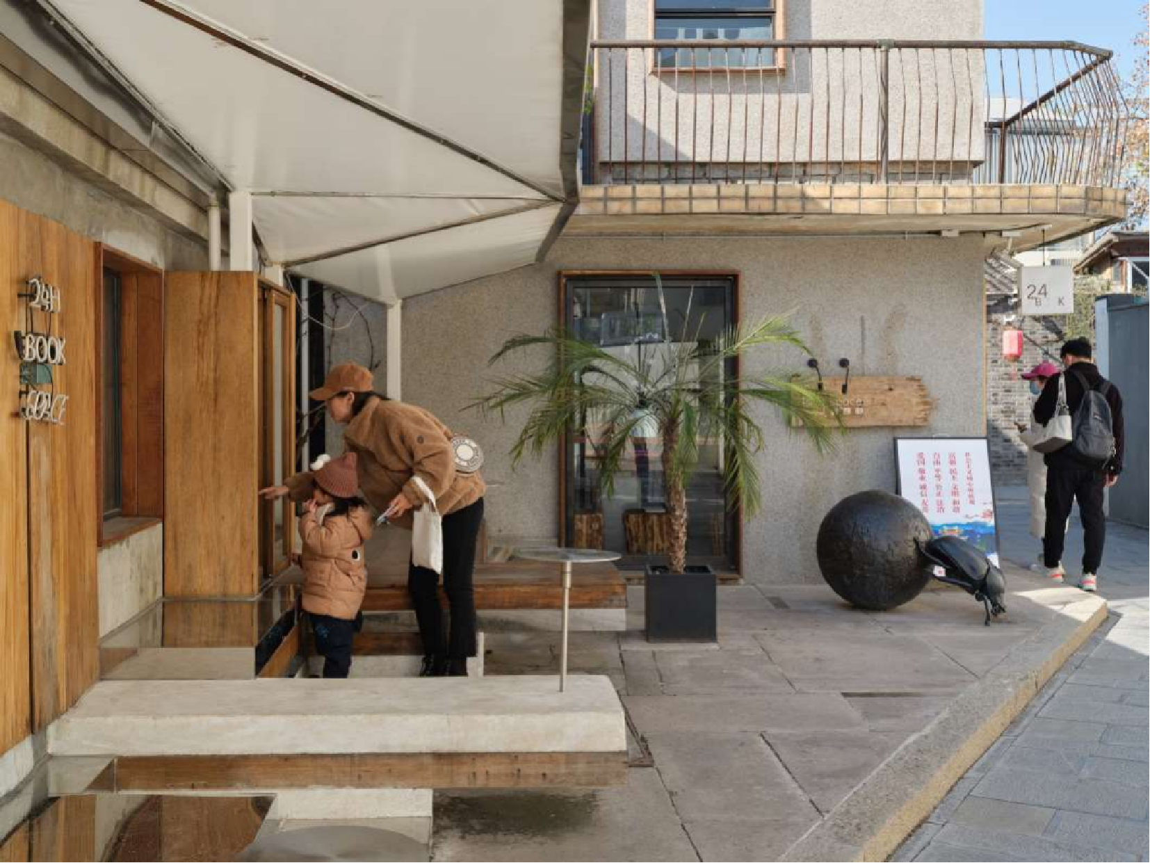 共生与共商,南京实践为全球历史文化名城保护贡献智慧