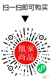 凰家尚品微信小程序二维码