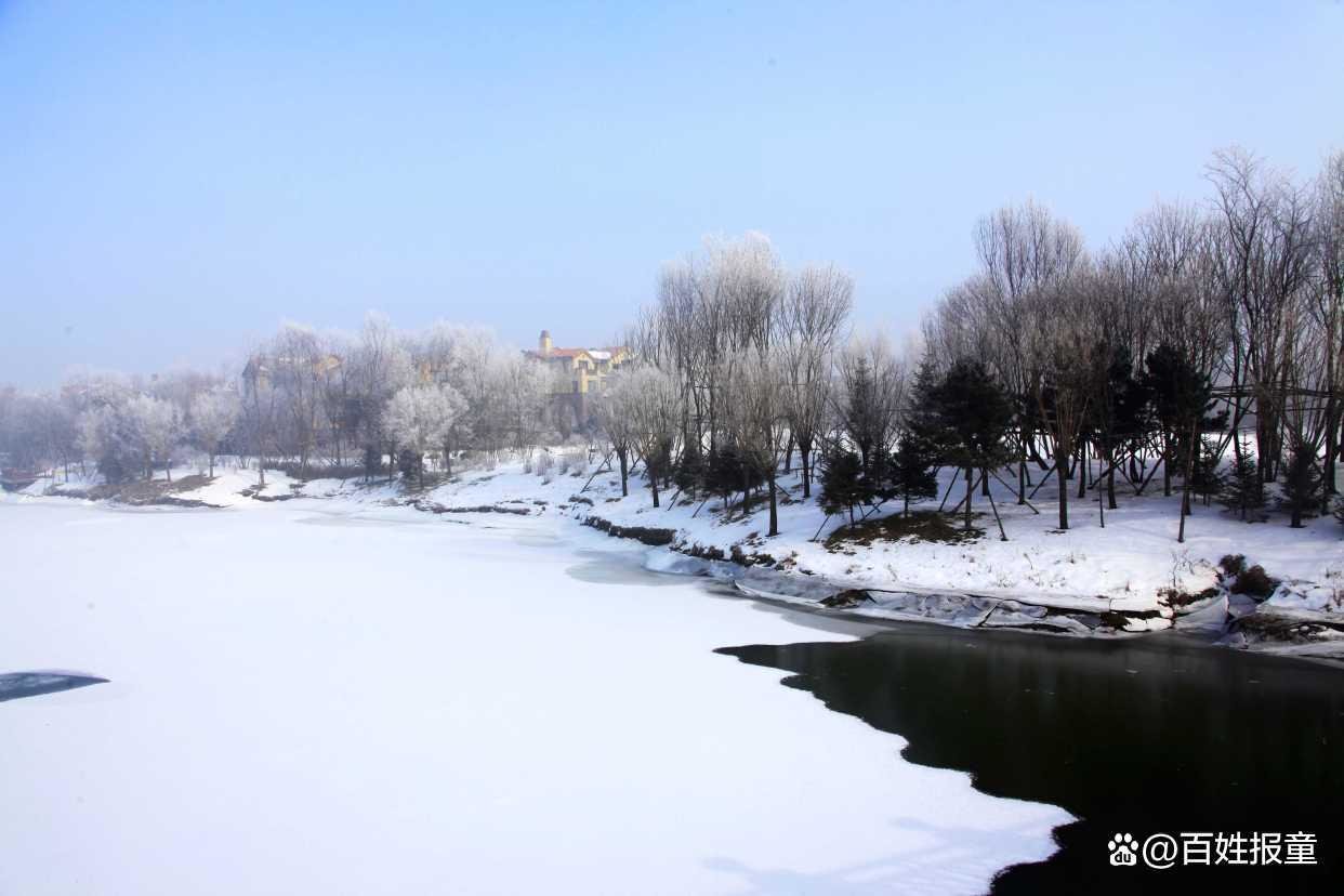 雾开河冬景（拍摄于2013年冬）