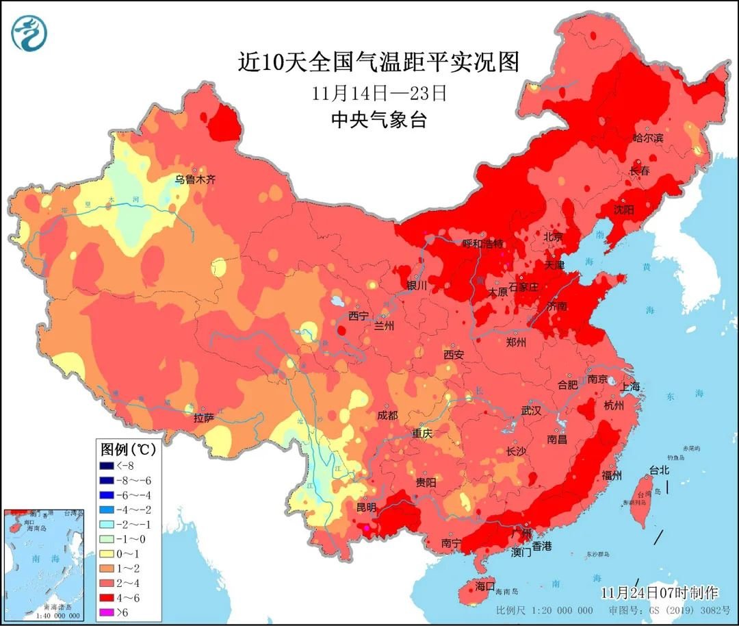 寒潮 全国哪里最舒适 冻 真格 (国内寒潮)