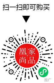 凰家尚品微信小程序二维码