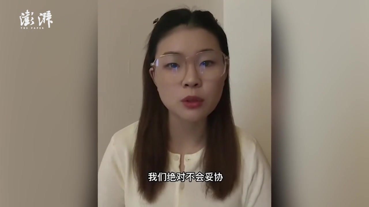 劳荣枝案二审将再开庭，受害人女儿：煎熬20年盼其绳之以法