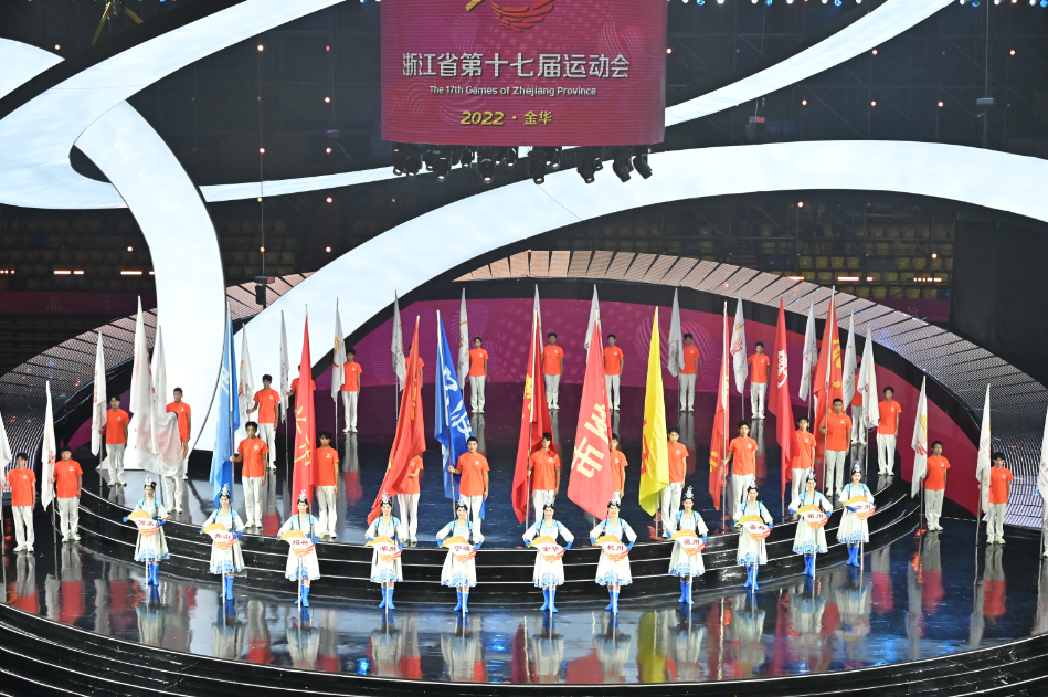 专访省体育局局长郑瑶:金华省运会在省运史上具有标杆意义!