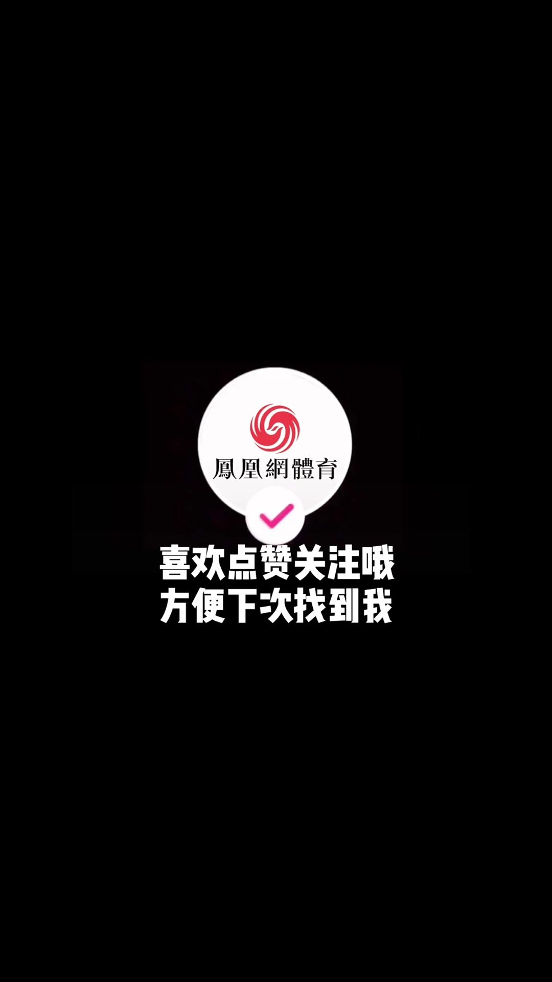 卡塔尔2连败被淘汰，球迷急眼了：明天就办闭幕式