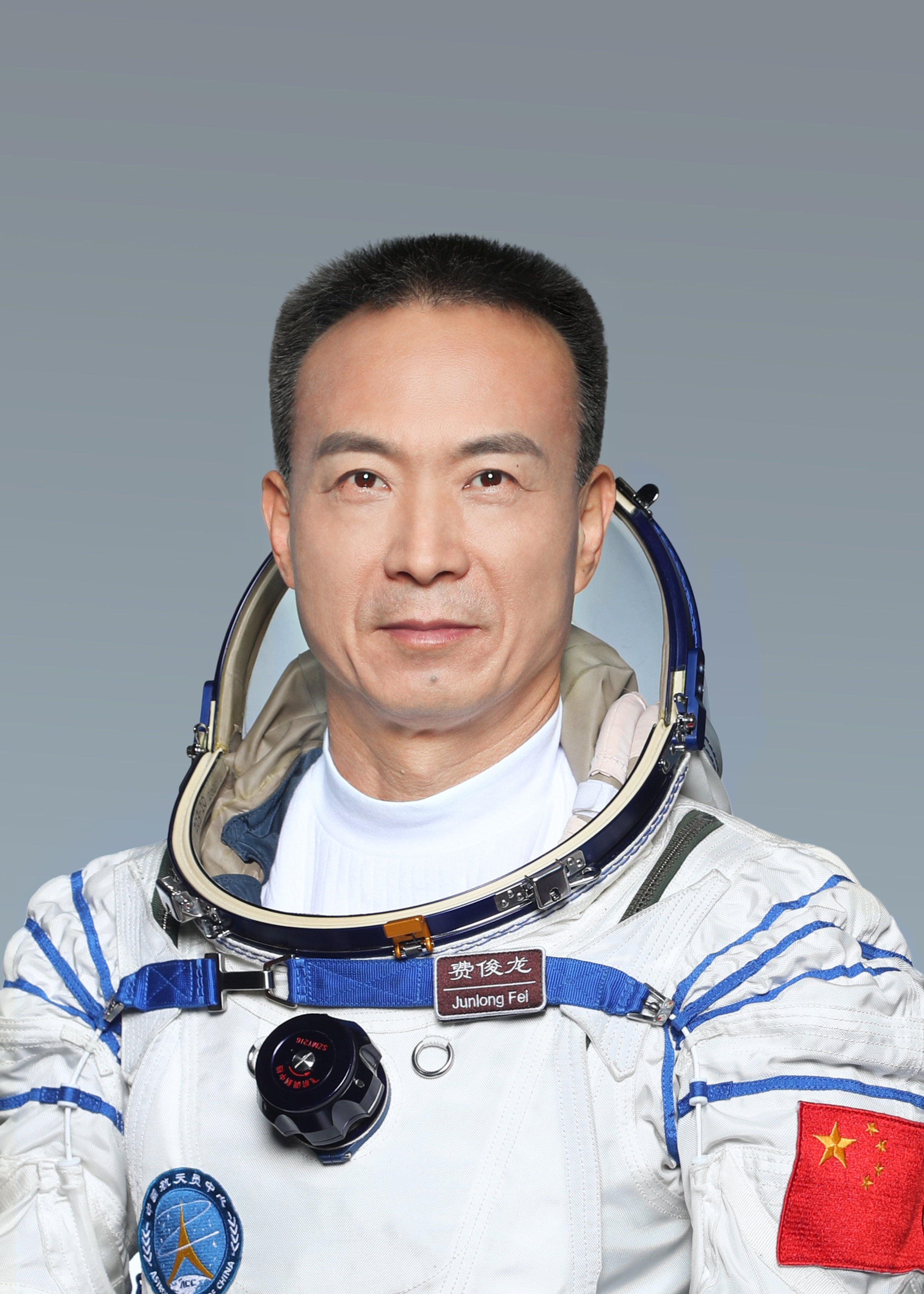 中国宇航员正面图片