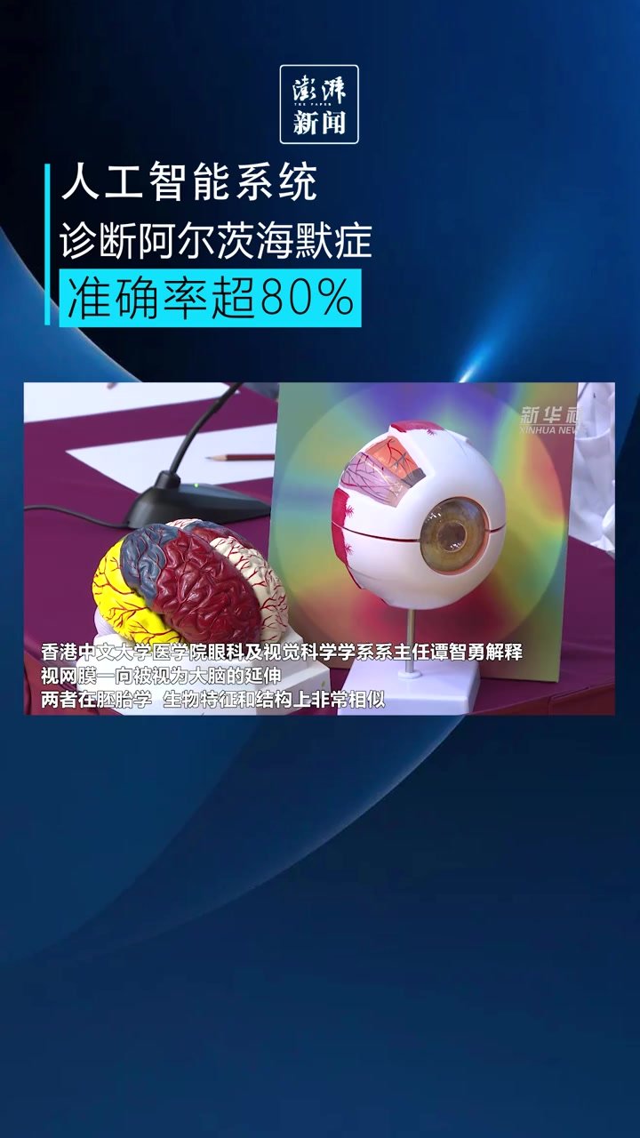 探索顶尖人工智能写作工具