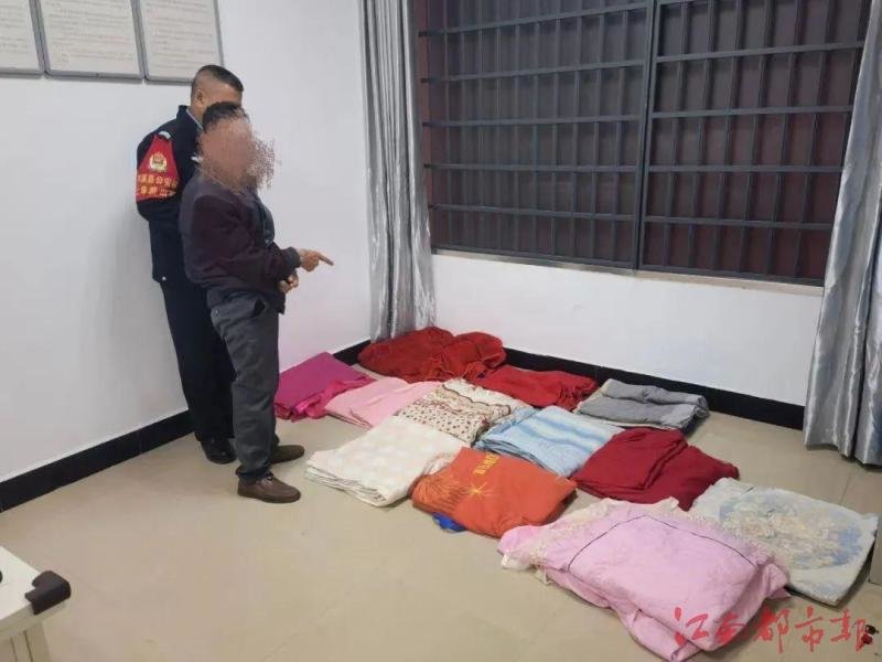萍乡一男子专偷床上物品被子被套毛毯等偷了十余套