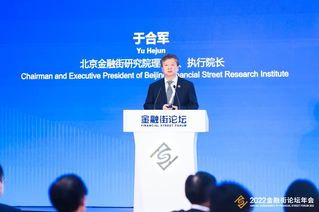 提升金融功能便捷性 (提升金融服务功能)-初仟社区