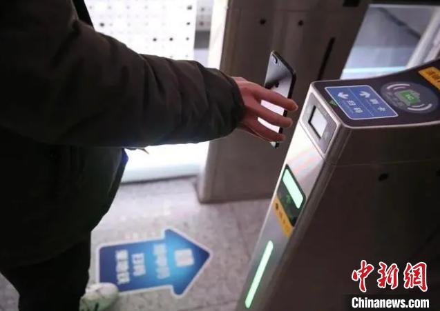 上海“出行即服务”系统再升级地铁、公交与轮渡“一码通行”