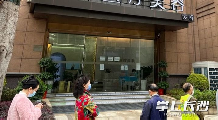 目前店家已将涉事招聘广告全面铲除。