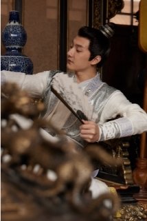 王景灏饰演男一叶云洲