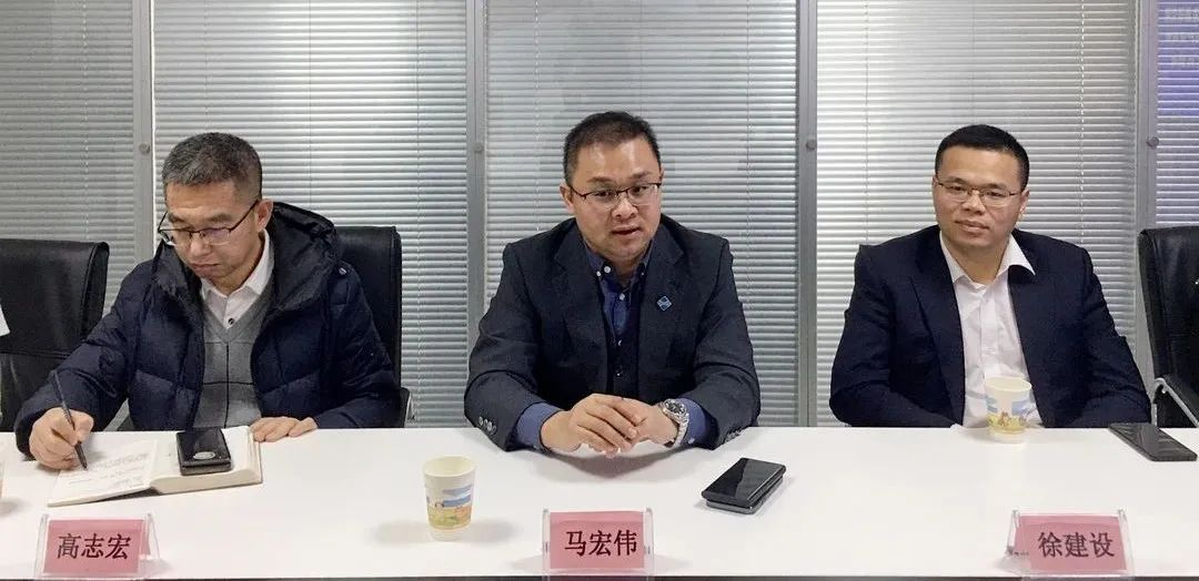 山东省产业发展研究院牵手青岛生物医药商会,促进生物医药产业高质量发展