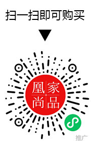 凰家尚品微信小程序二维码
