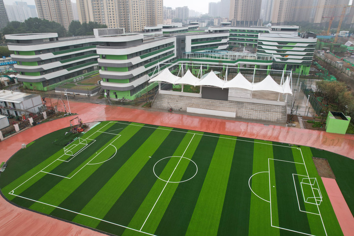 西安:"向新而行"打造城市升级版凤凰网陕西_凤凰网