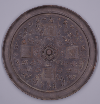 清（1644—1911年） 直径49.7厘米，重6023克 征集