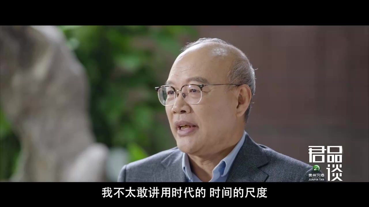 北大原校长谈中国物理研究30年变化：飞速变化我很骄傲