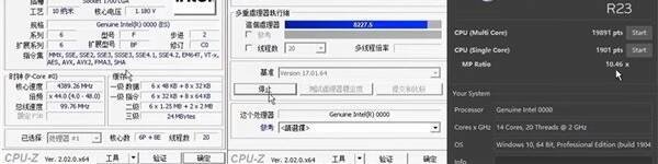 “垃圾佬”Up主上手Intel酷睿i5-13500 ES散片:性能比12代快超60%