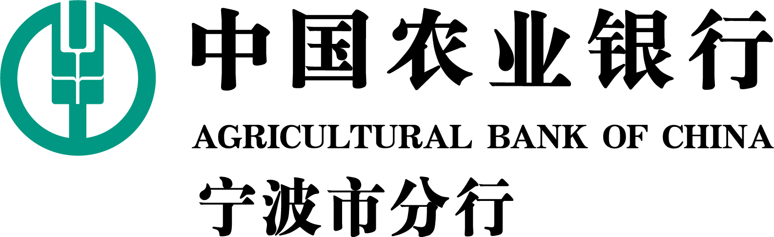 115件参赛作品竞相角逐 25件作品斩获奖项  第三届“甬乡伴”宁波乡村旅游（民宿）伴手礼大赛圆满成功