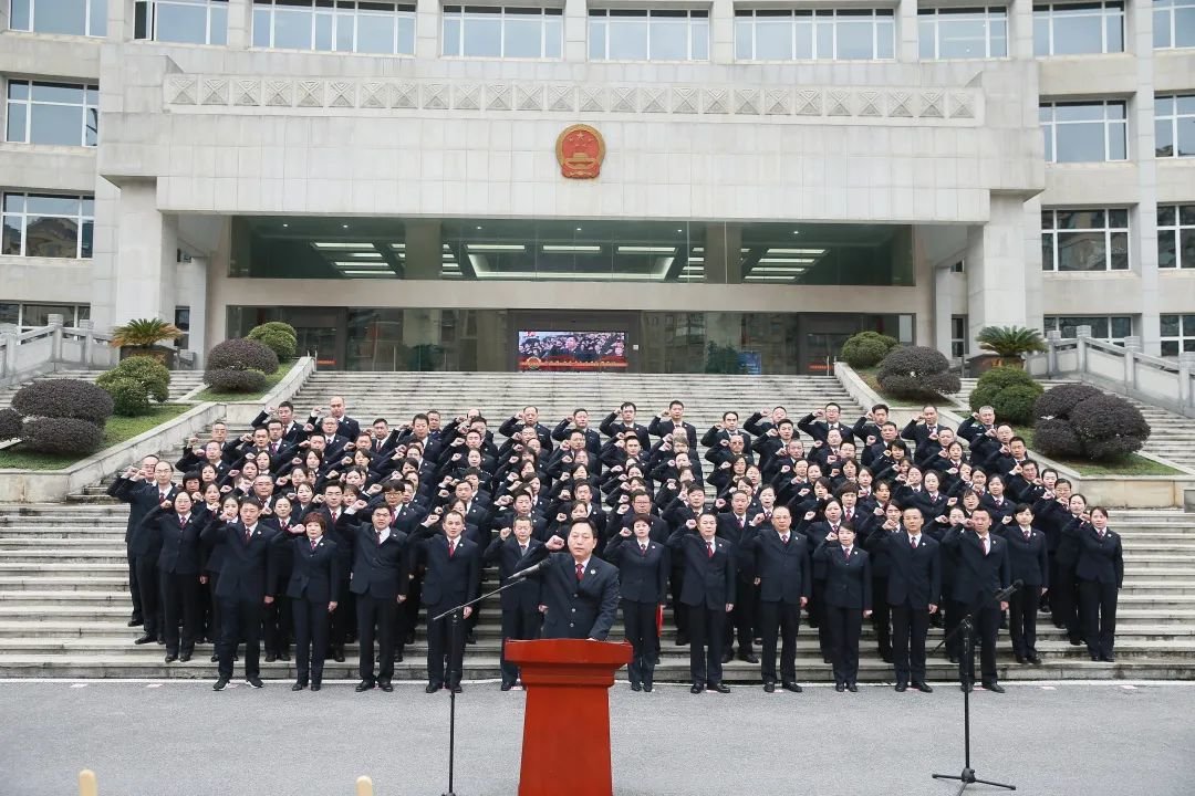 长沙市检察院举行宪法宣誓仪式。单位供图