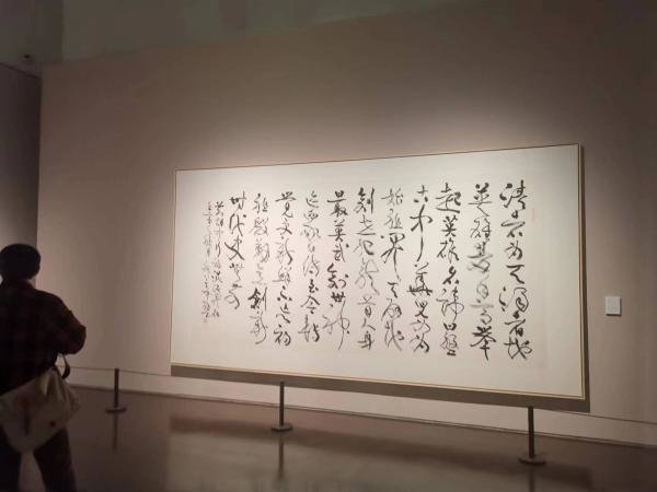 丁申阳书法作品