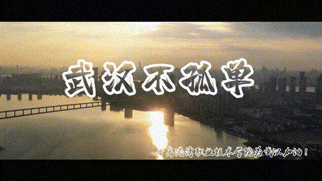 青岛港湾职业技术学院大学生艺术团在西海岸新区青春歌舞大赛中荣获佳绩