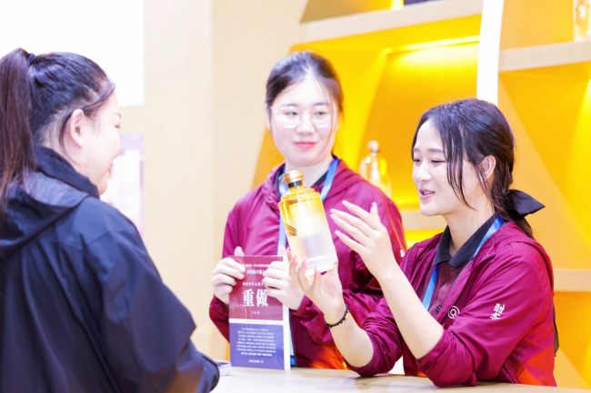 酣客酱酒 飘香博鳌