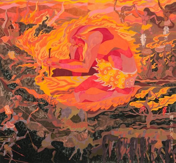 贾宝锋《钻木取火》