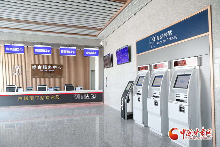 开通倒计时！银兰高铁中兰段新建站“集体照”来啦