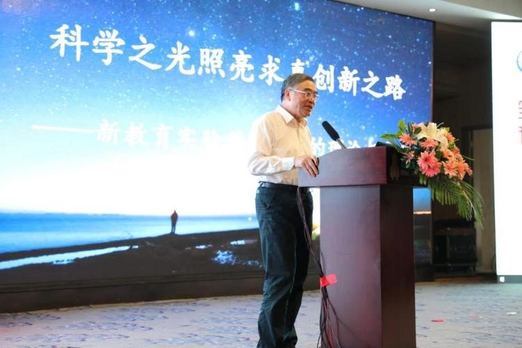 著名教育家朱永新教授