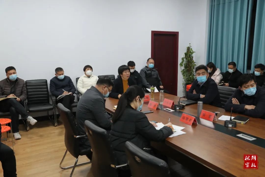 赵海燕指出,当前,全区疫情防控工作依然形势严峻,情况复杂,任务艰巨