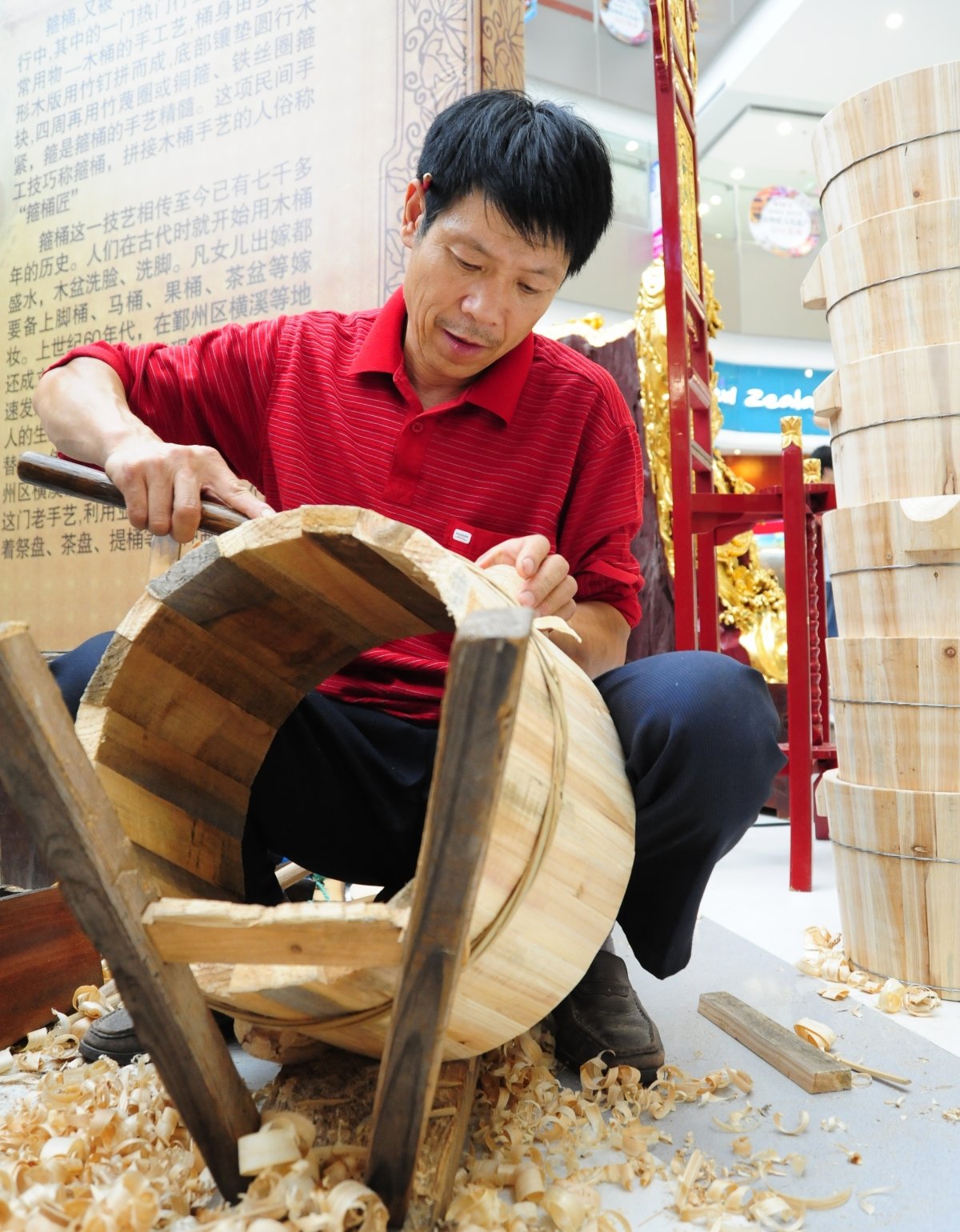 箍桶 陈宏义.jpg