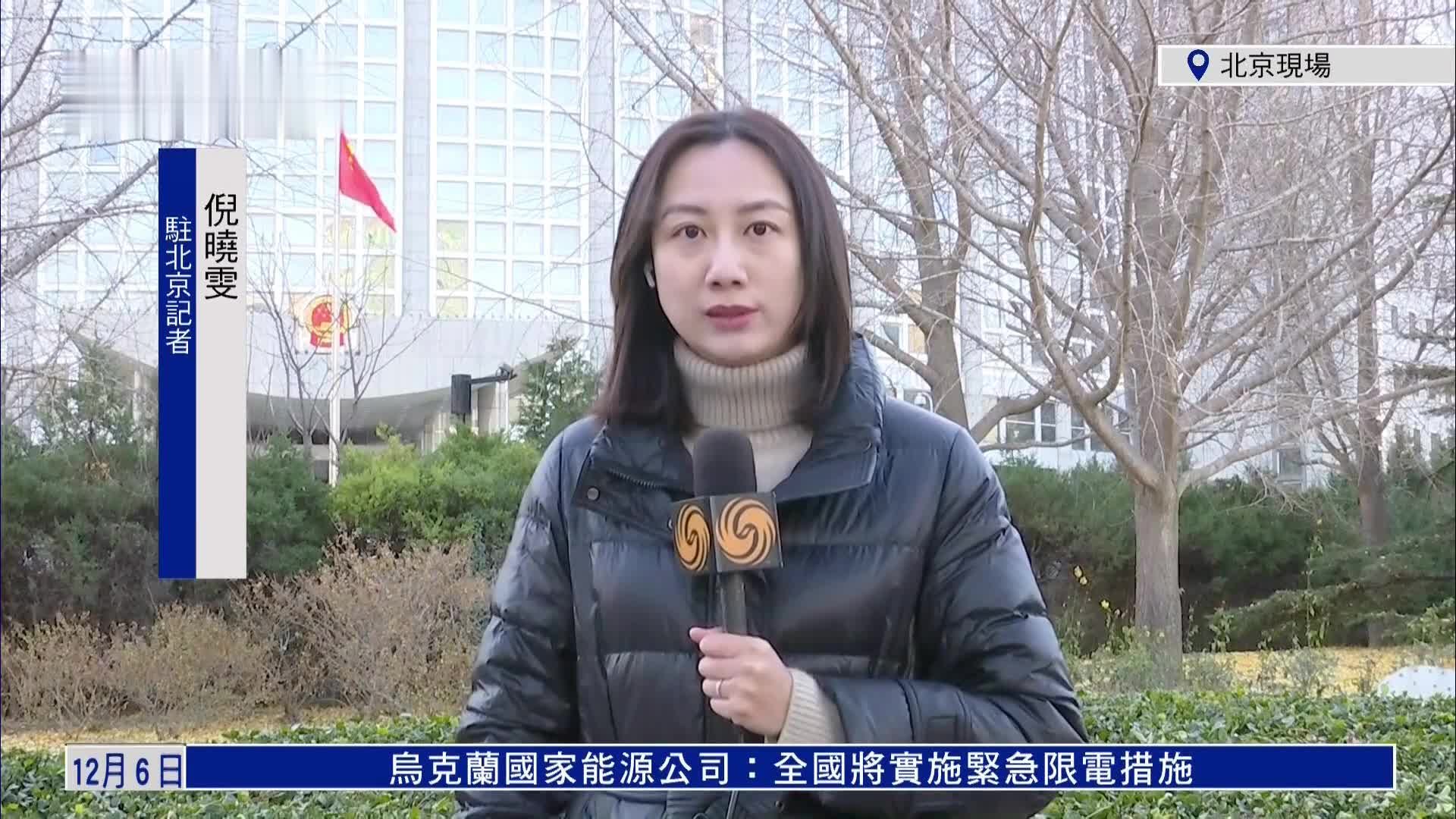 记者连线｜江泽民追悼大会6日举行 北京多个重要场所下半旗志哀