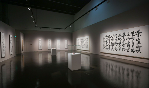 “开天辟地——中华创世神话文艺创作与文化传播工程”成果展书法展区