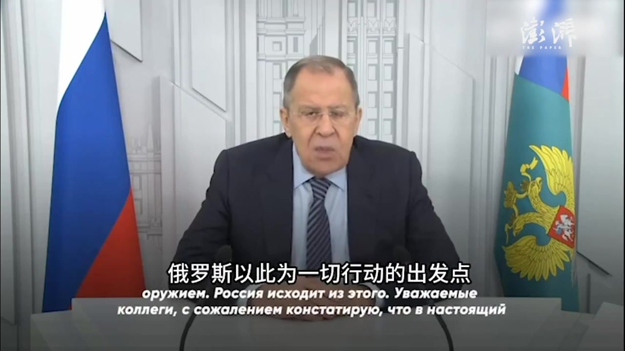 拉夫罗夫：应坚决避免拥核国家之间发生武装冲突