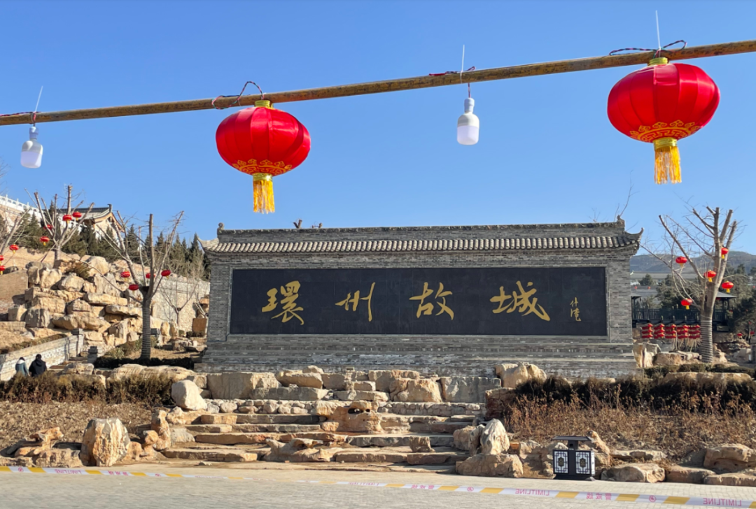 图|环县融媒体中心