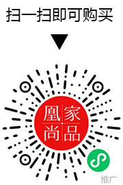凰家尚品微信小程序二维码