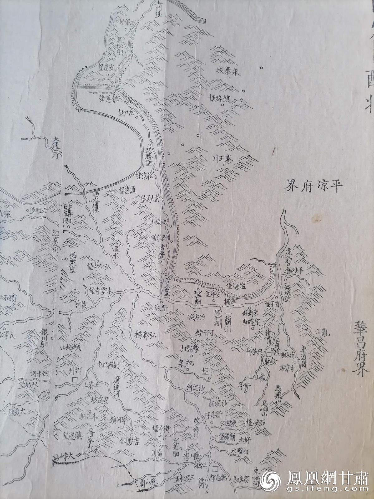 太子寺地图